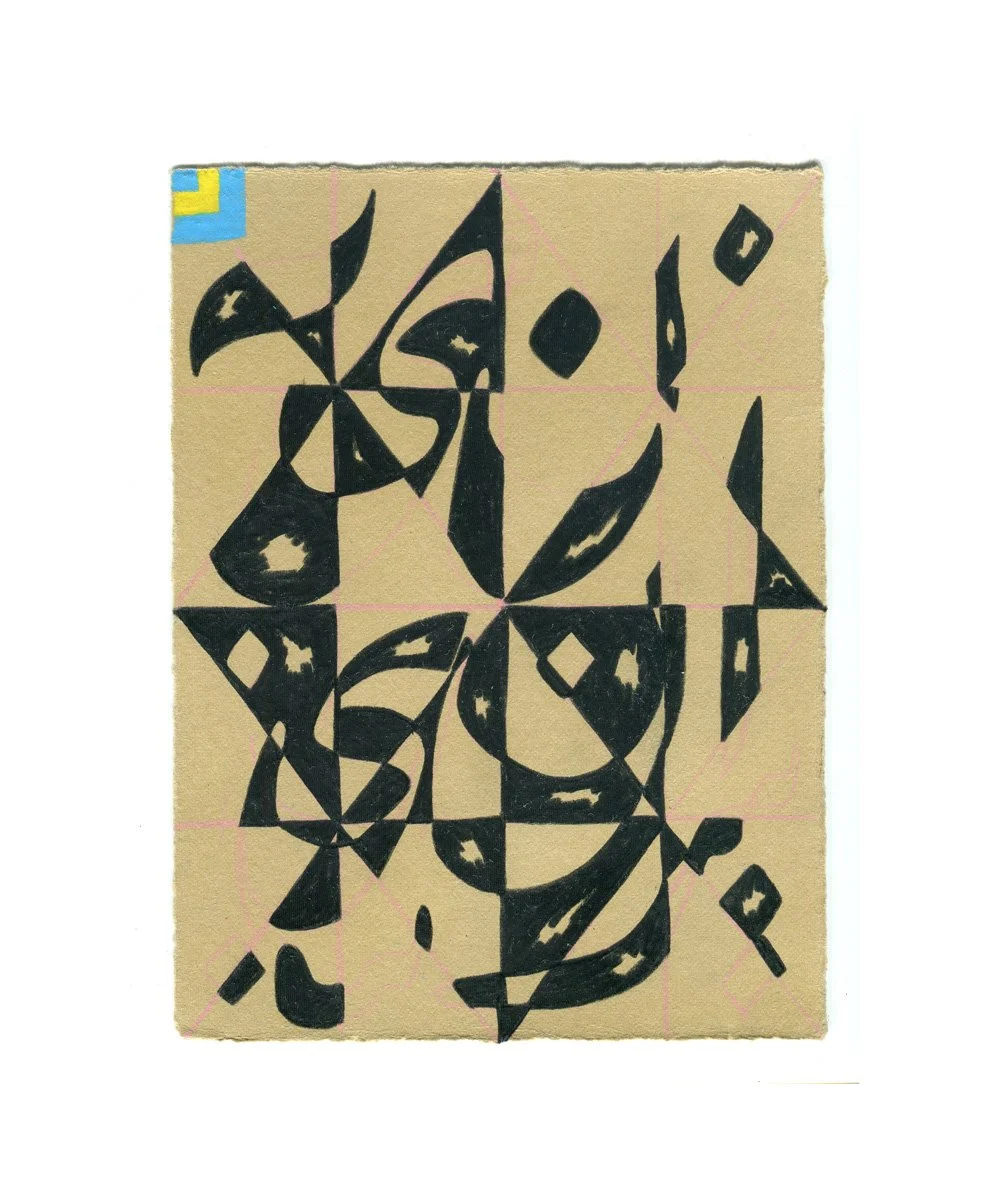 176-Untitled-That-Lost-Folio.jpg
