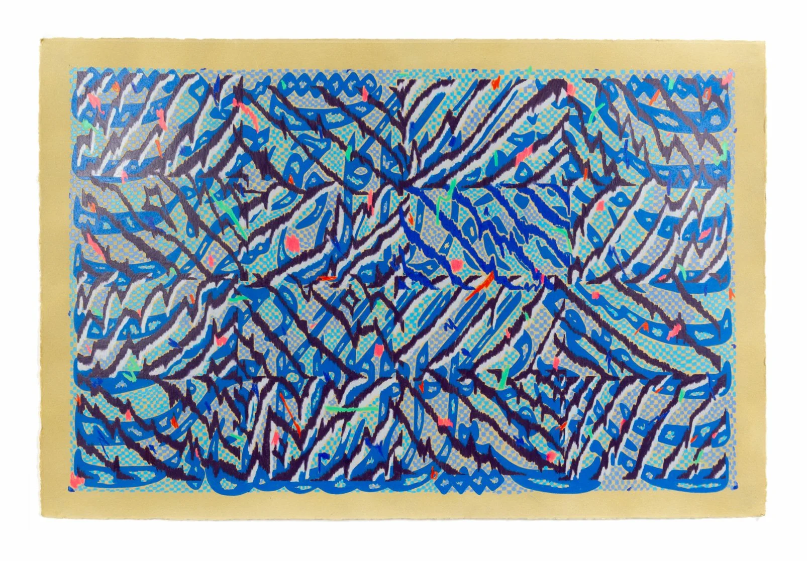 231-Untitled-Lost-Folio.jpg
