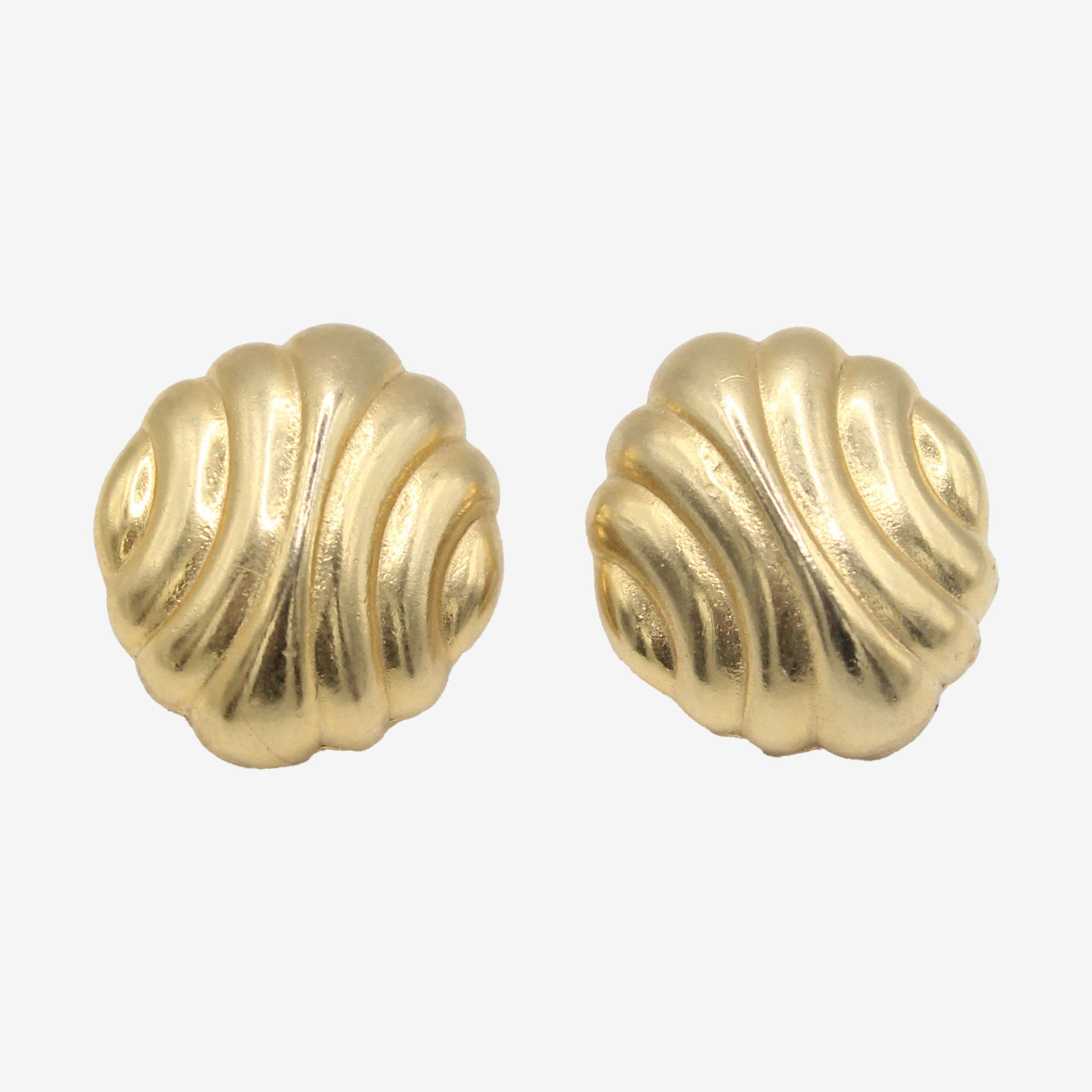 Vintage Trifari Ribbed Studs