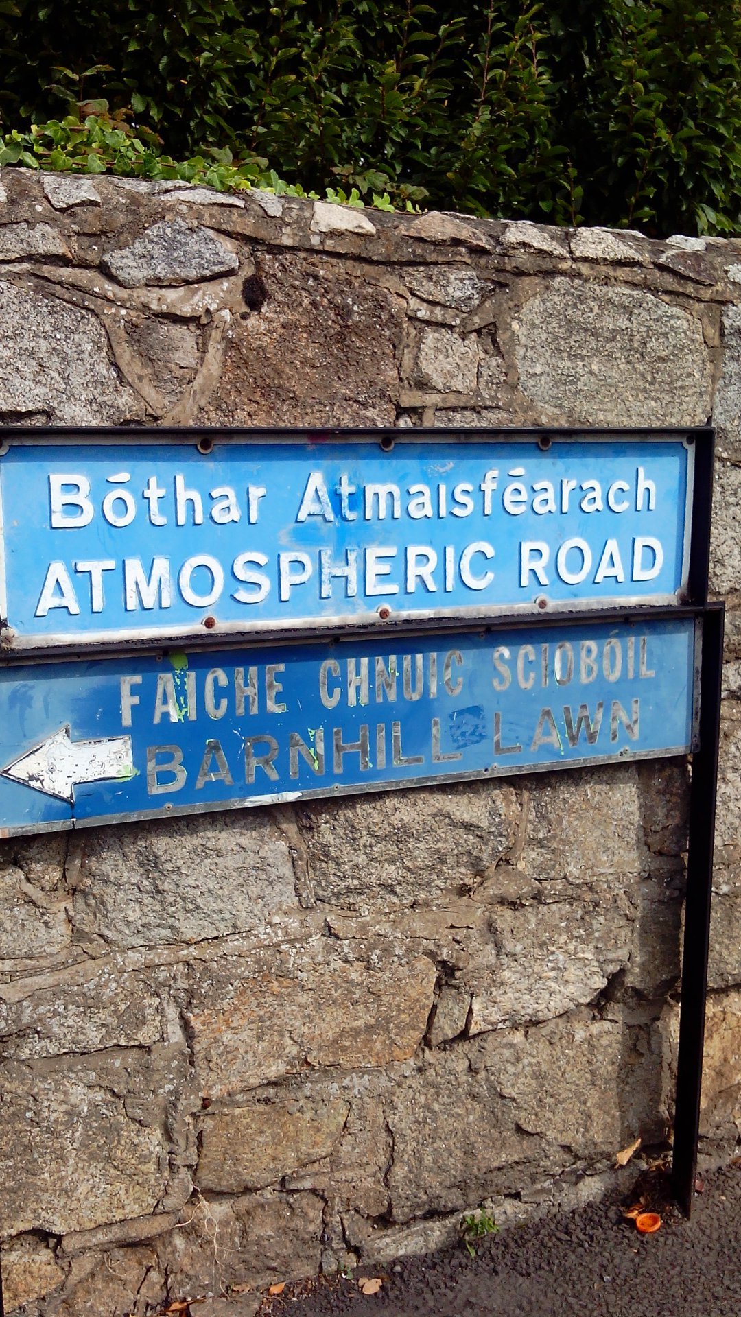 Atmospheric Road.jpeg