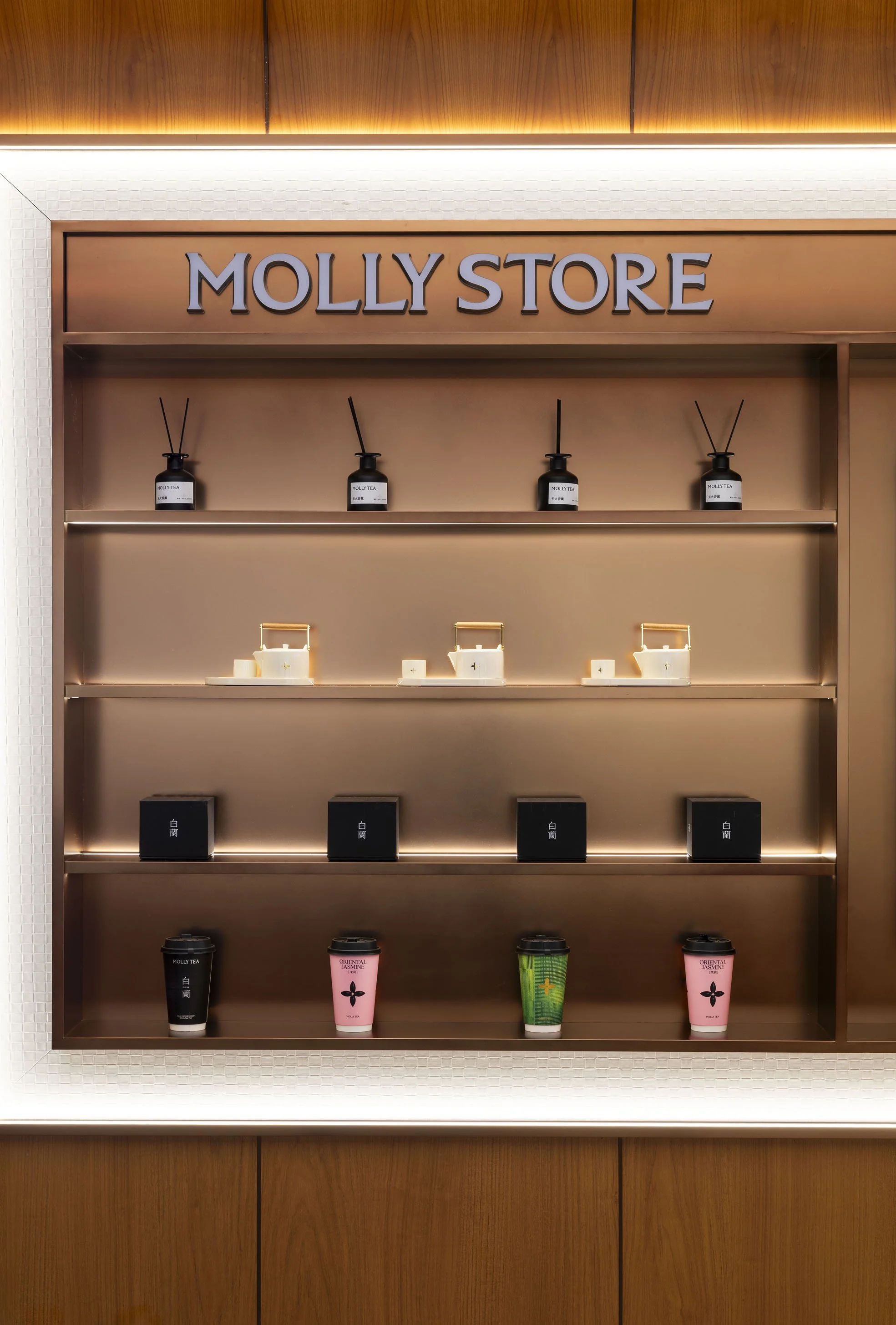 18_MollyTeaRP_180526.jpg