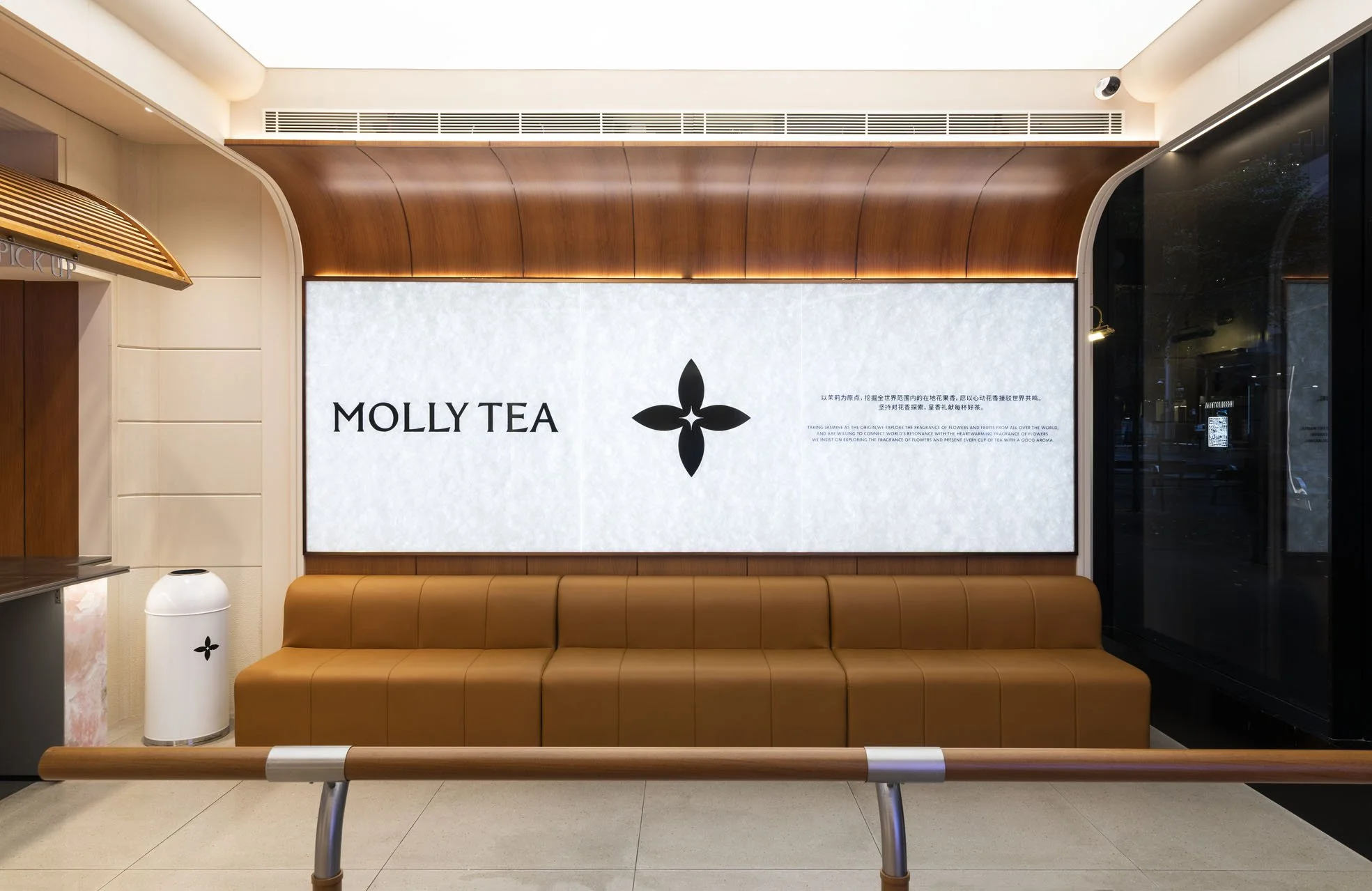 1_MollyTeaRP_180526.jpg