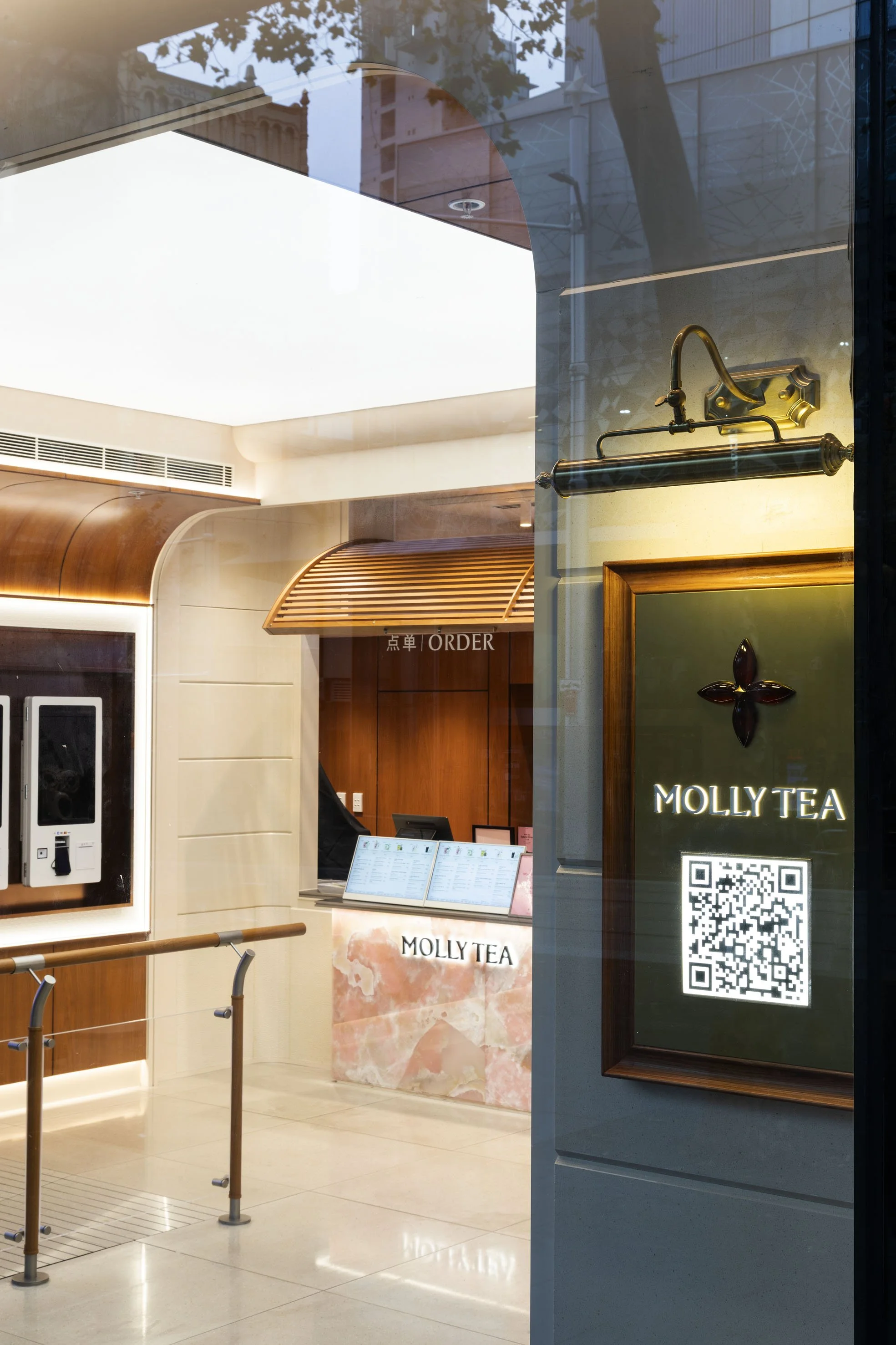 11_MollyTeaRP_180526.jpg
