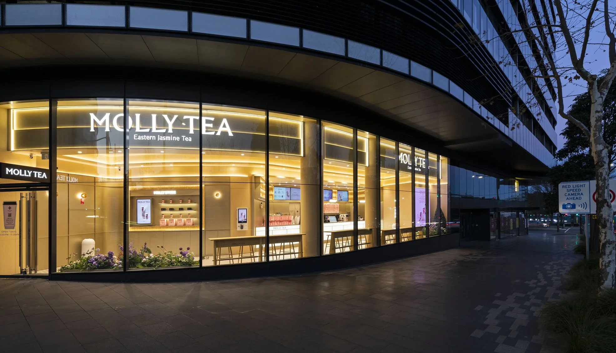 34_GreenSq_MollyT_140726.jpg