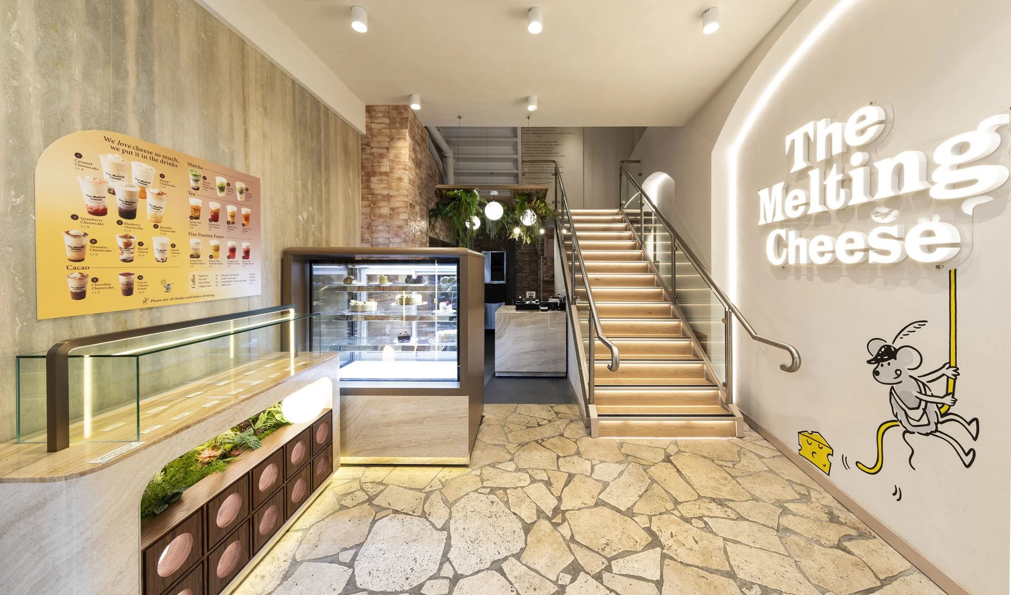 30MeltingCheese_040825.jpg