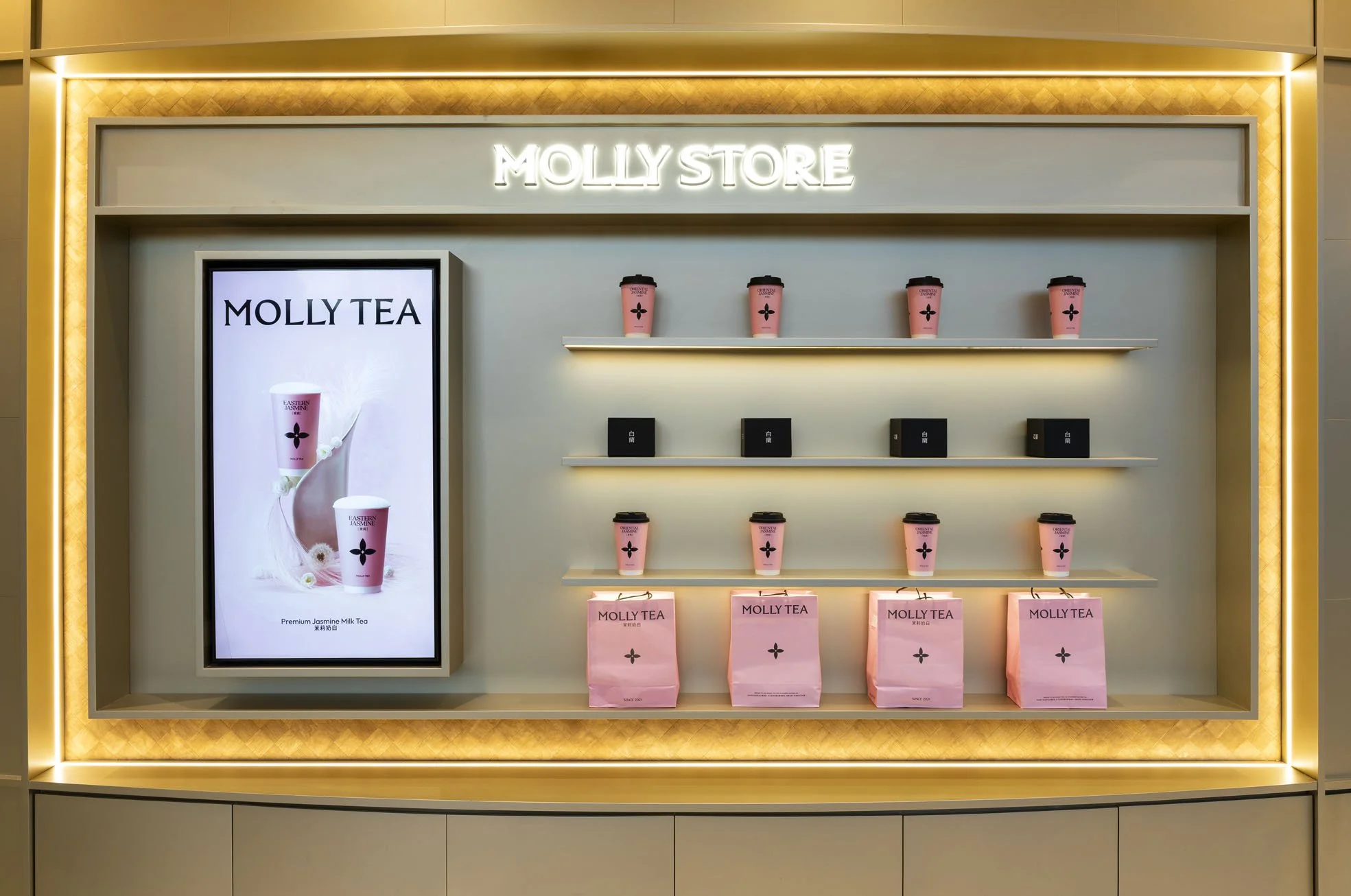 24_GreenSq_MollyT_140726.jpg