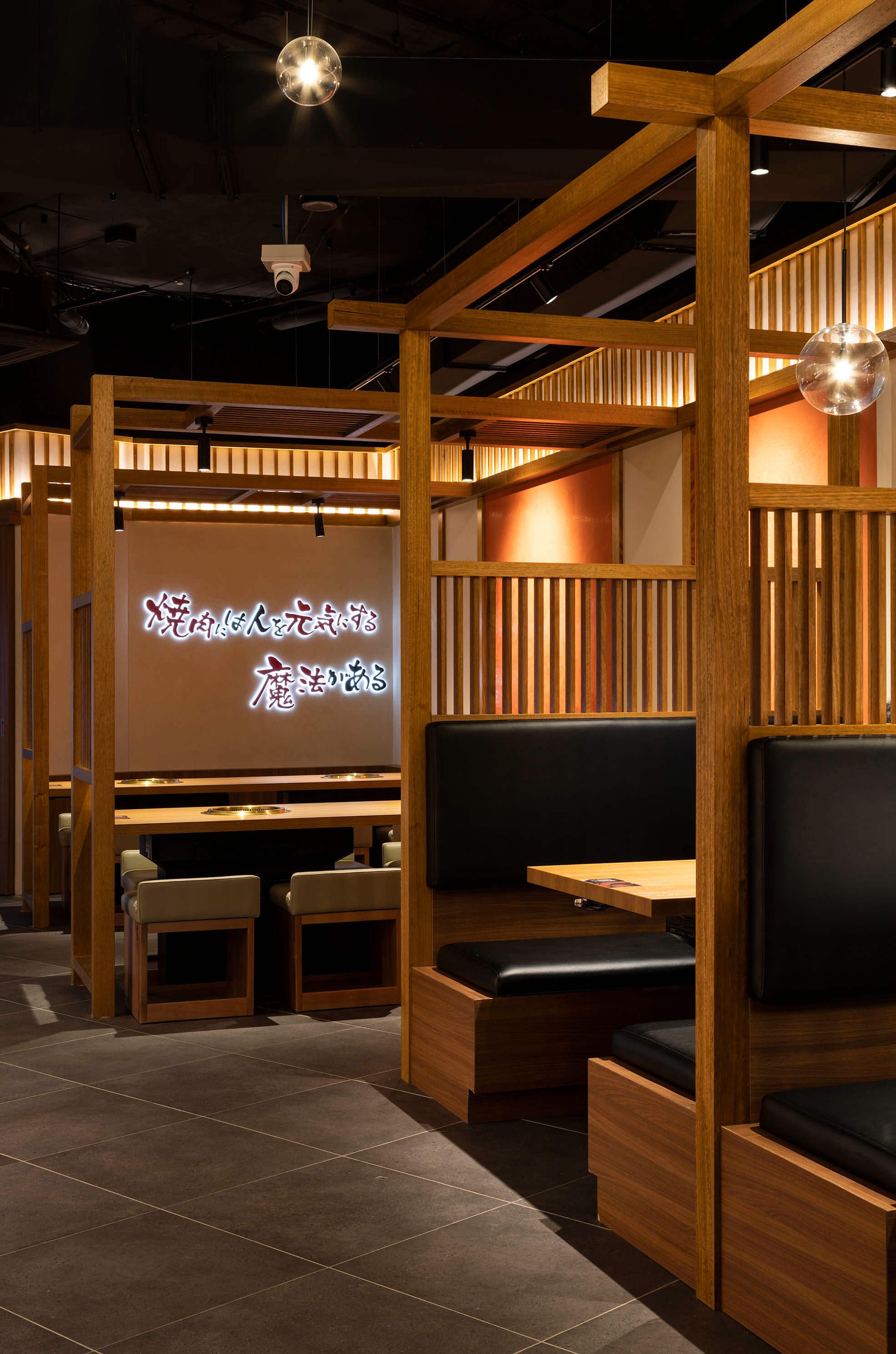 22Ryoma_WC_090721.jpg