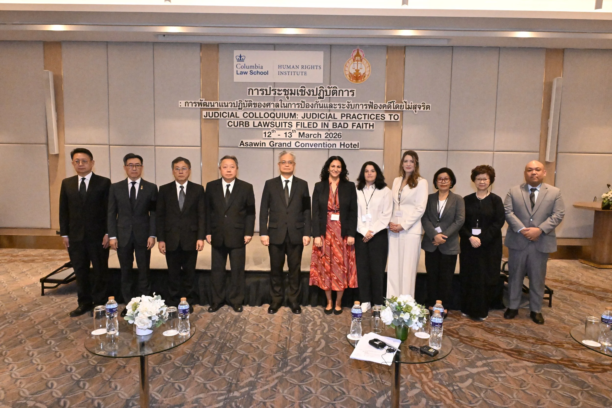 Judicial Workshop on Bad Faith (SLAPP) Lawsuits in Thailand