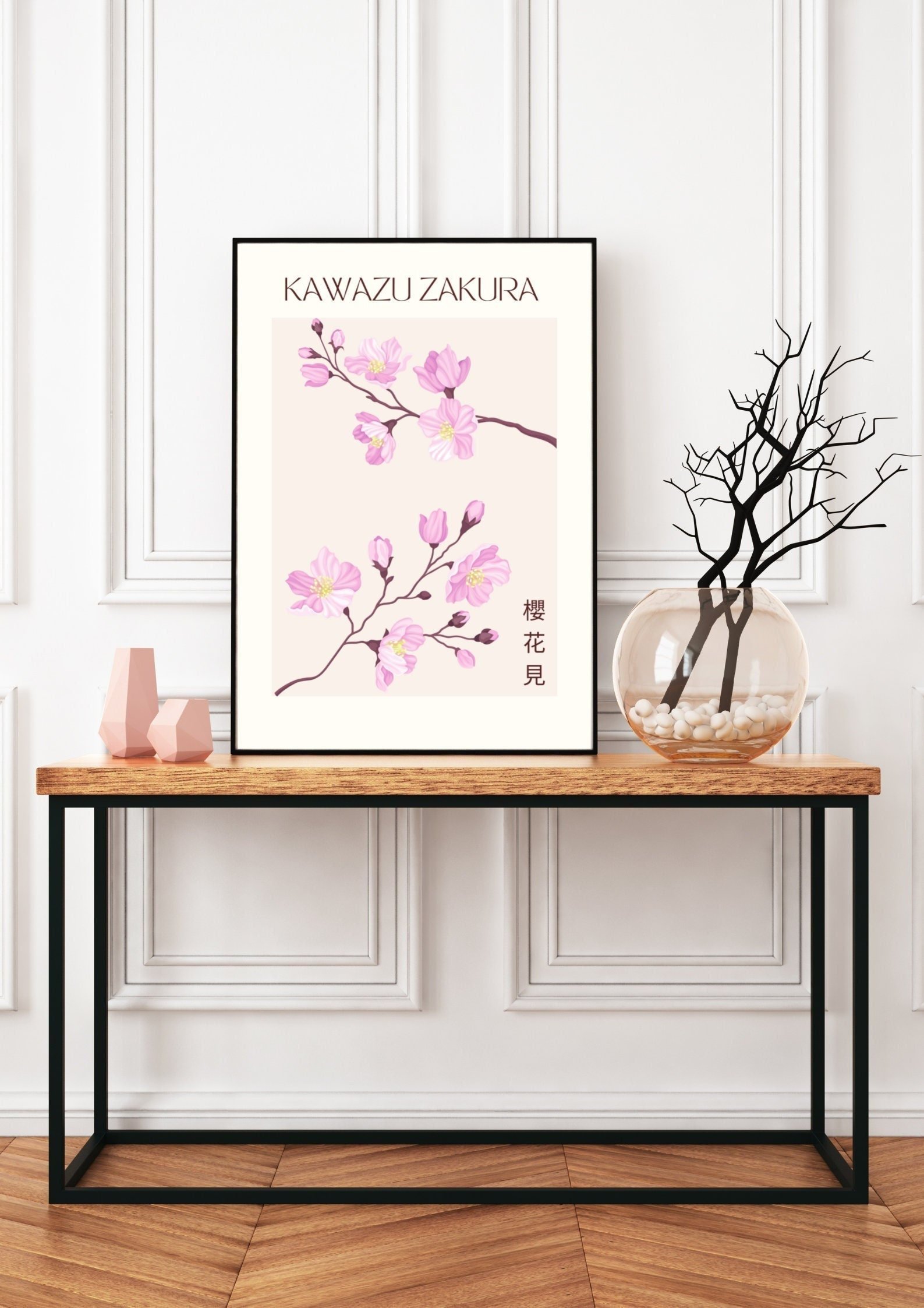 https://i.etsystatic.com/30328189/r/il/7ce33c/3419106541/il_fullxfull.3419106541_5jlt.jpg