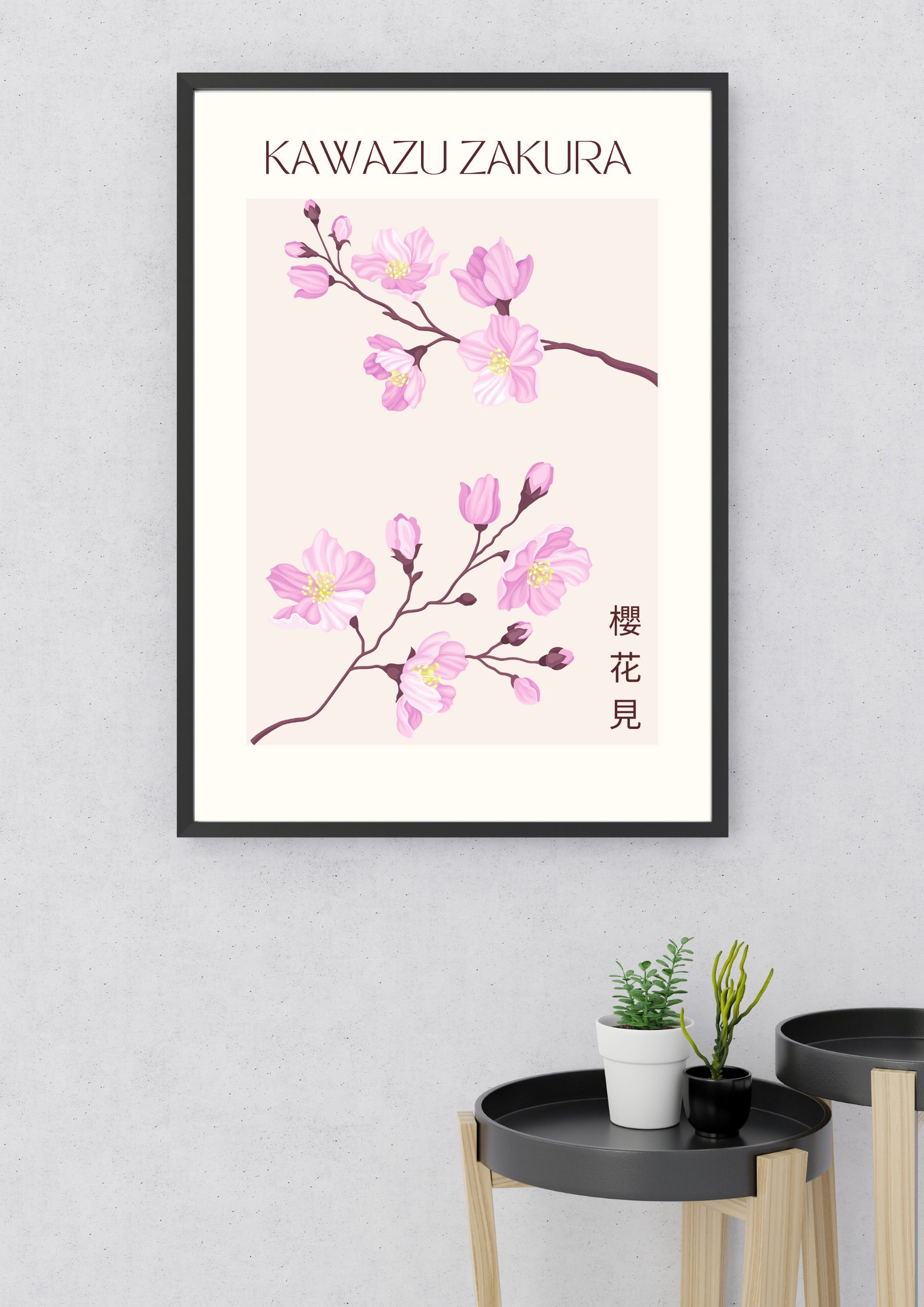 https://i.etsystatic.com/30328189/r/il/38171b/3419084249/il_fullxfull.3419084249_dh6c.jpg