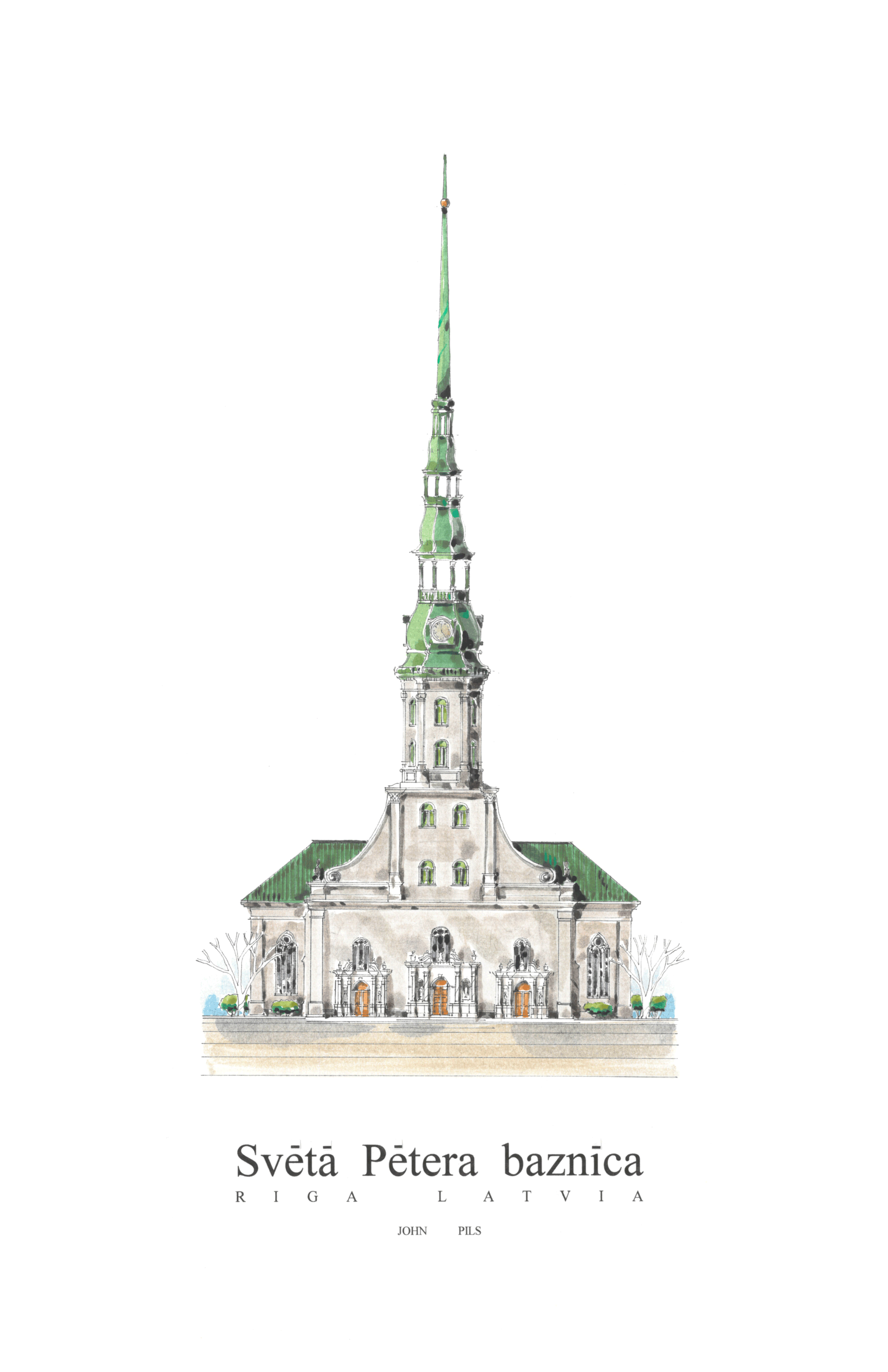 Sveta-Petera-Smalle.gif