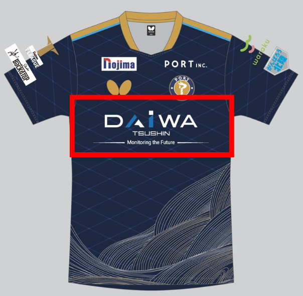 金沢ポート_2025-2026シーズン_ユニフォームデザイン_1st (DAIWA通信).png
