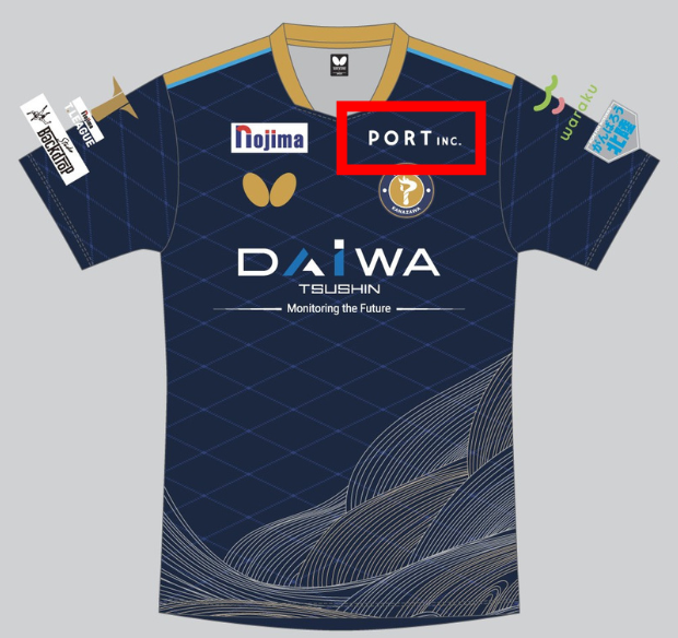 金沢ポート_2025-2026シーズン_ユニフォームデザイン_1st (PORT).png