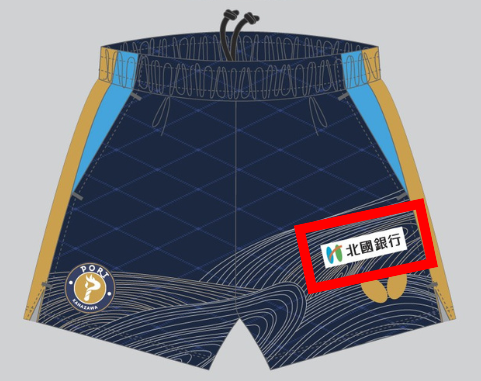 金沢ポート_2025-2026シーズン_ユニフォームデザイン_1st (北國銀行).png