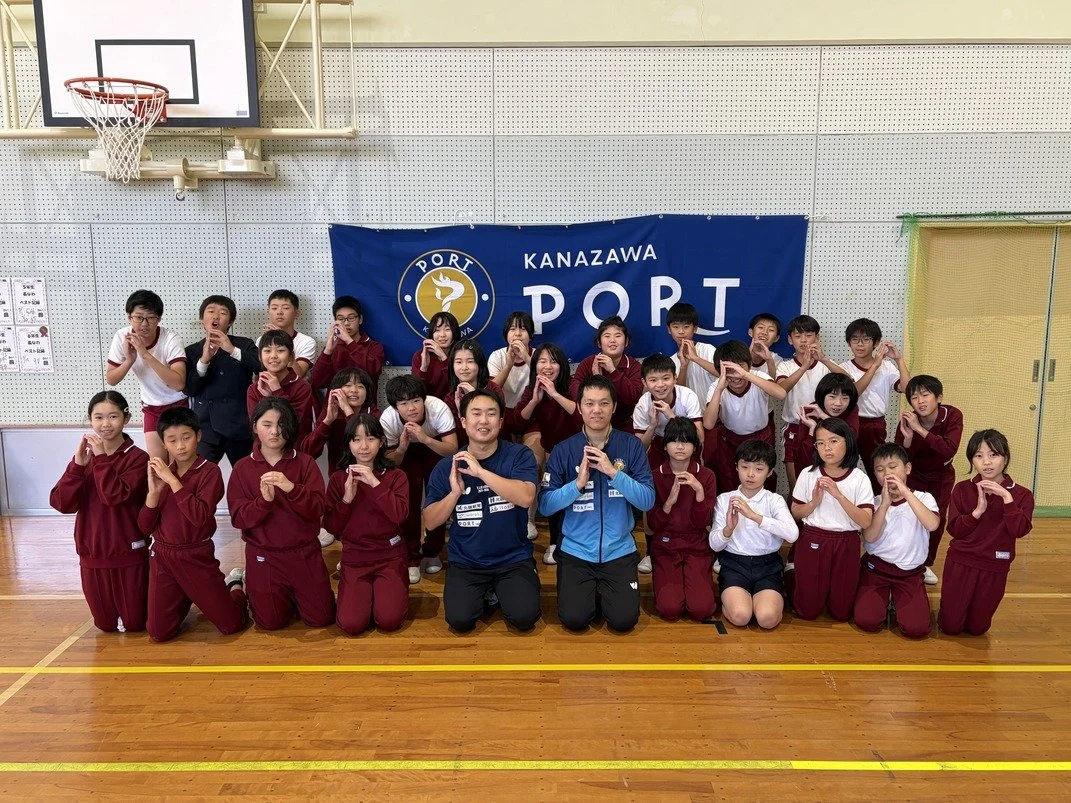 【地域連携活動】石川県トップスポーツチーム「スポーツ教室」で珠洲市立直小学校、大谷小中学校を訪問