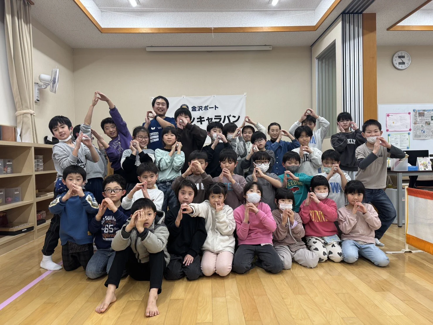 【地域連携活動】小松市・国府児童クラブで金沢ポート「ピンポンキャラバン」を実施