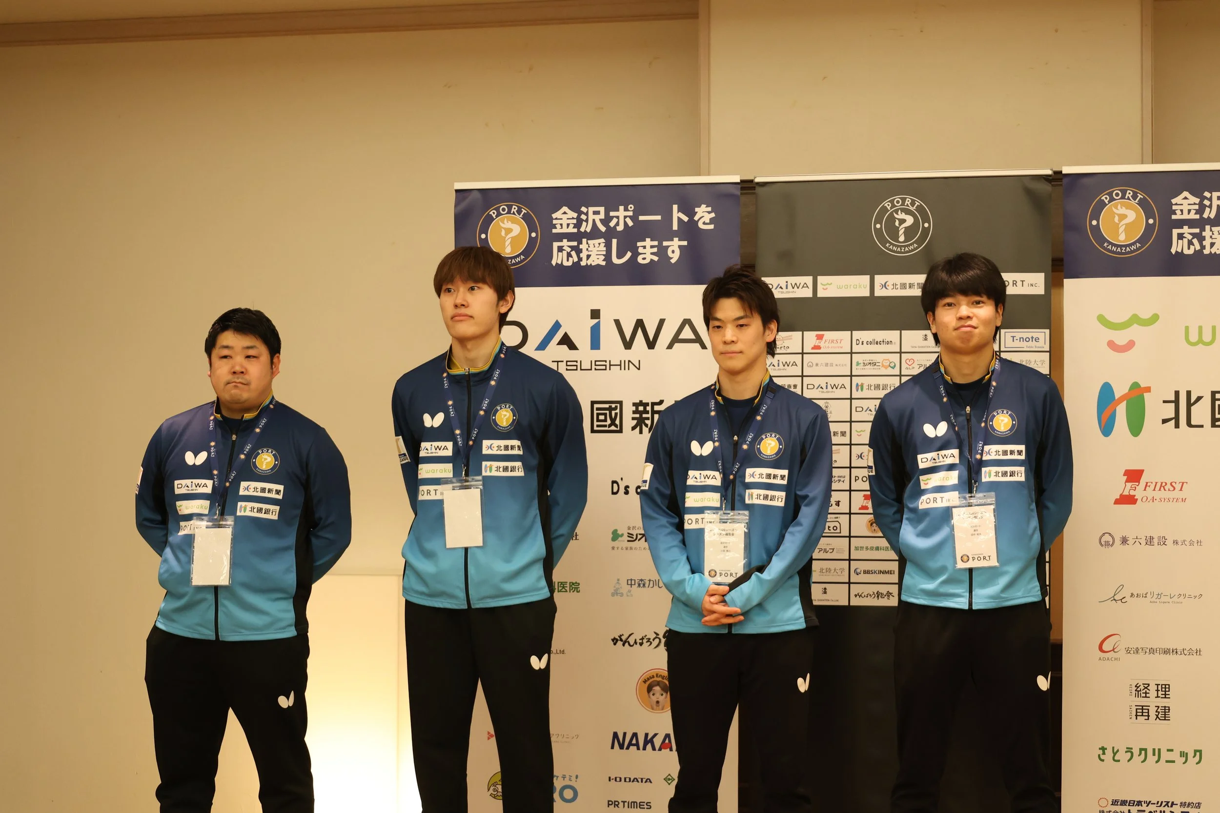 2025-2026シーズン 報告会を開催