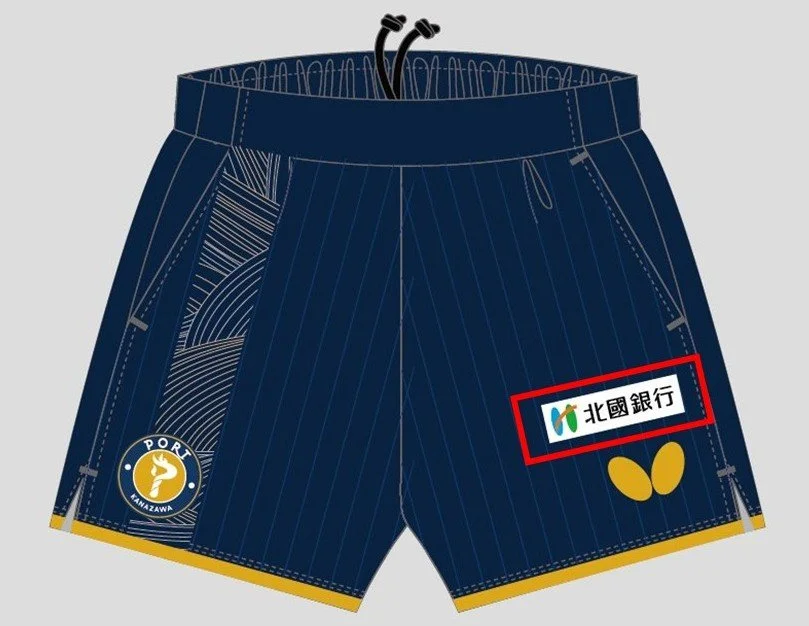 北國銀行.JPG