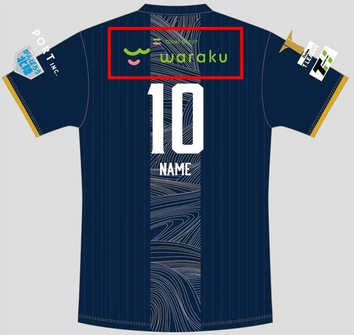 waraku.JPG