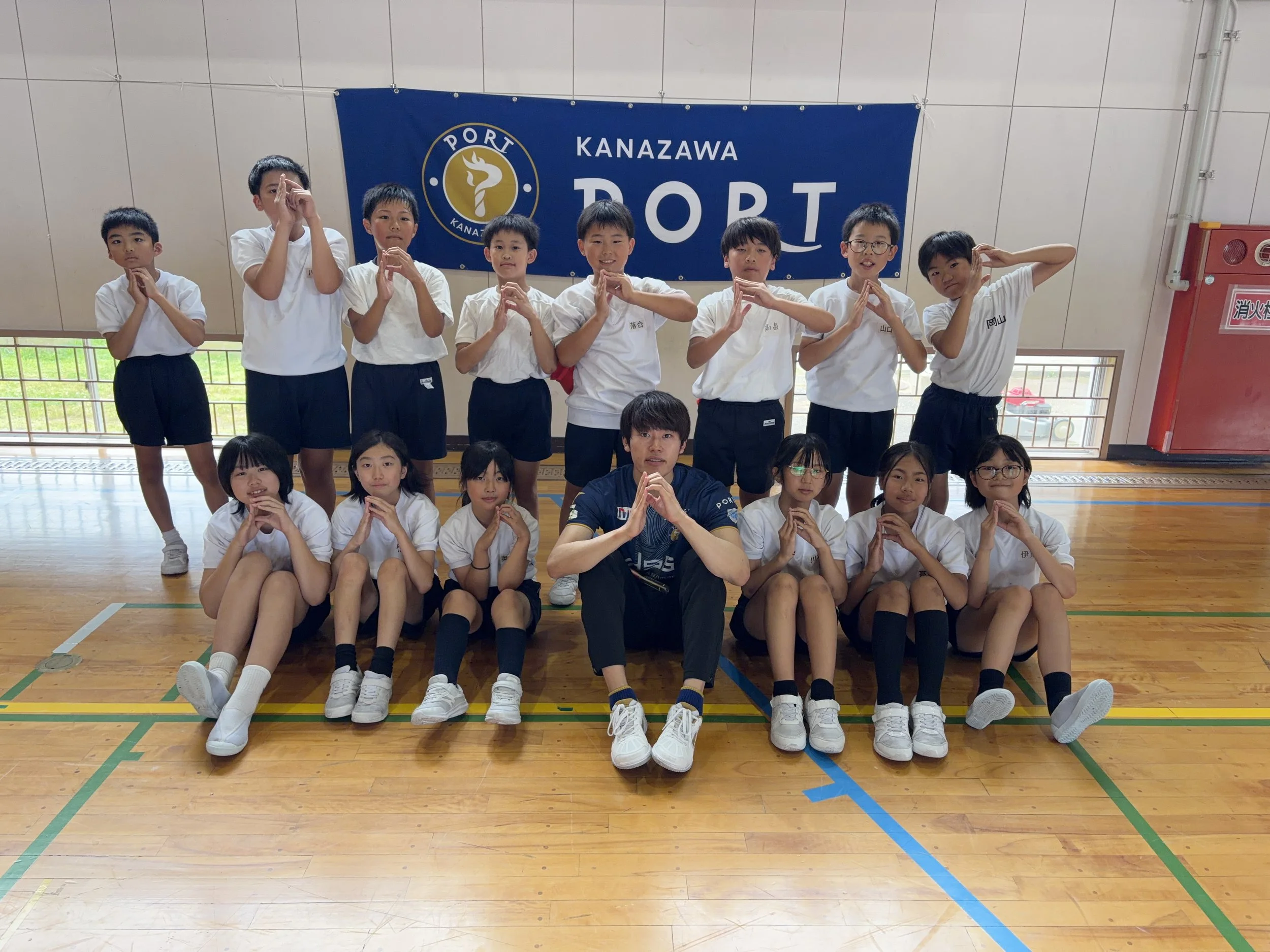 【地域連携活動】「プロスポーツ出前教室」で金沢市立花園小学校を訪問