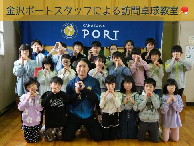 児童館訪問.jpg