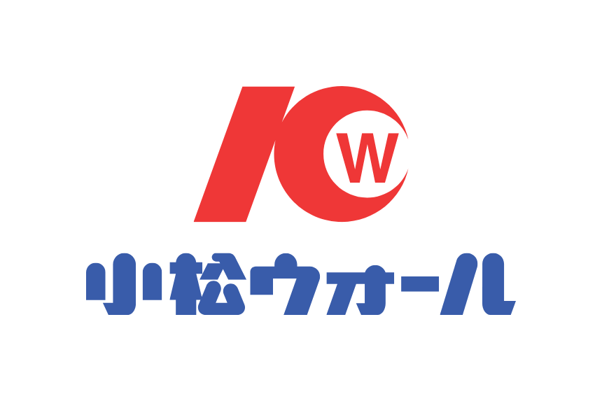 小松ウオール工業.png