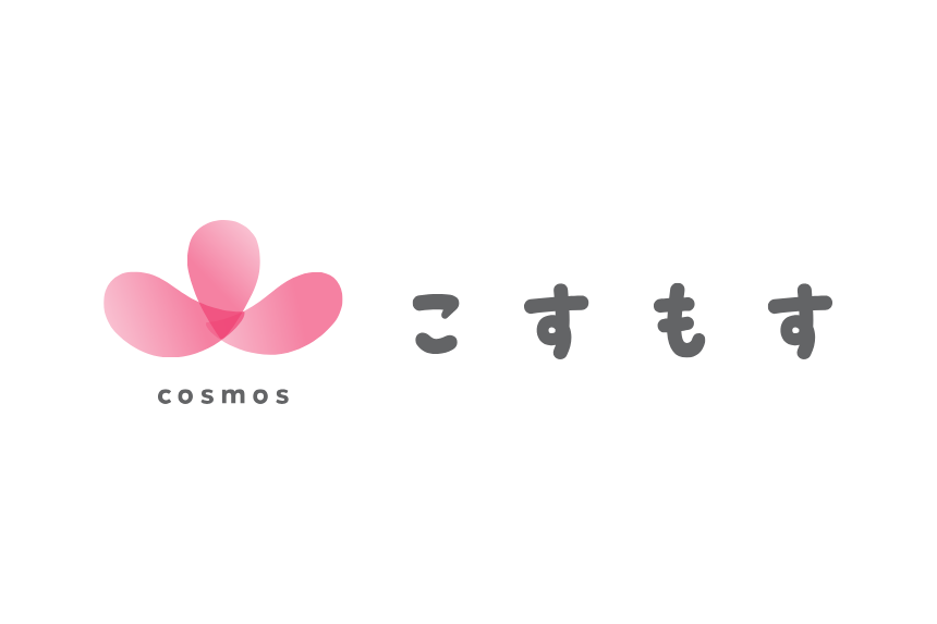 こすもす.png