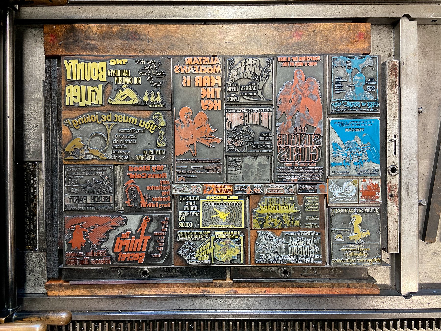 Exploring The Press Room Collection