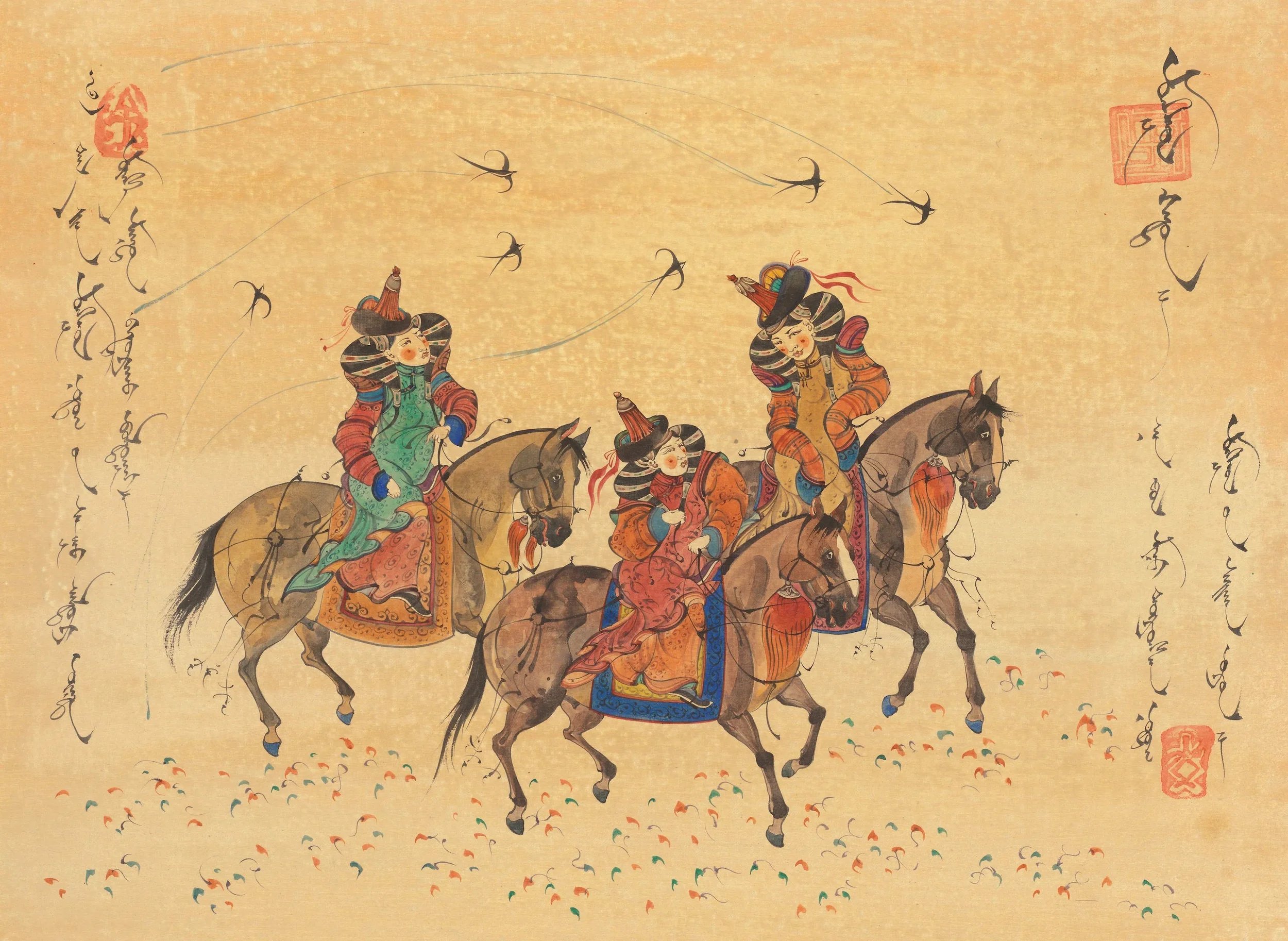 Year of the Fire horse 2026 Bingwu Wuyun Liuqi