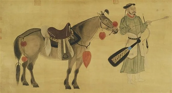 WYLQ wu yun liu qi fire horse