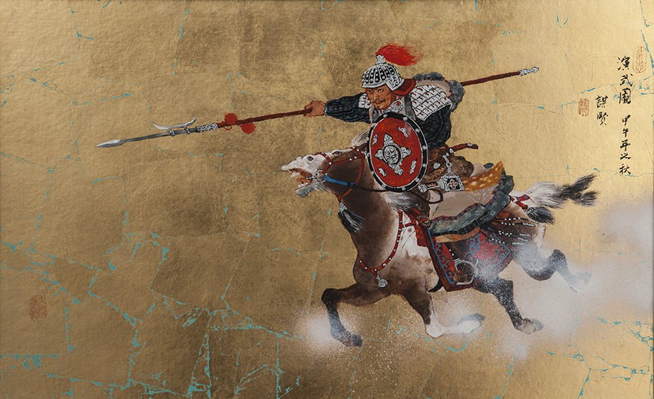 Wu yun Liu Wi Fire Horse 2026