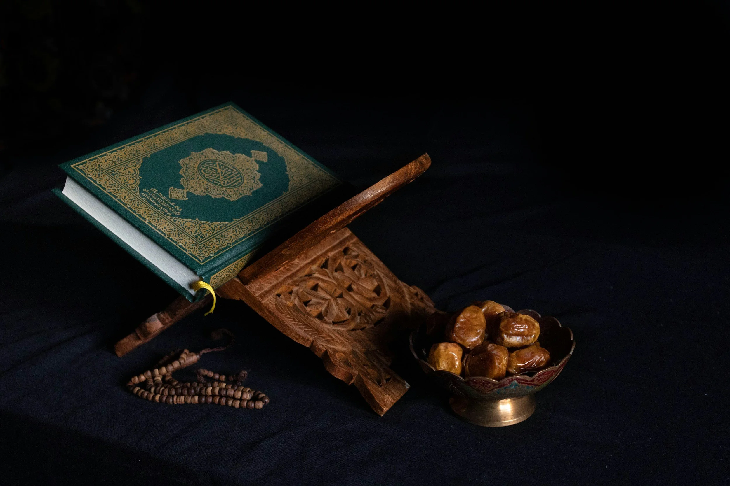 Introduction to the Qur’an
