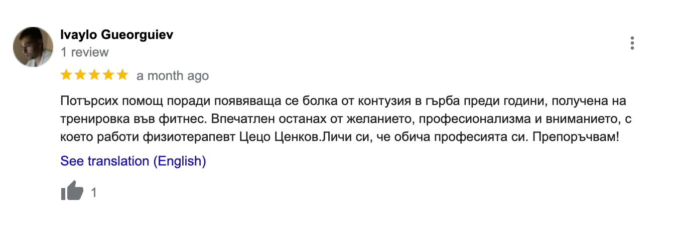 Screenshot 2023-10-11 at 11.45.23.png