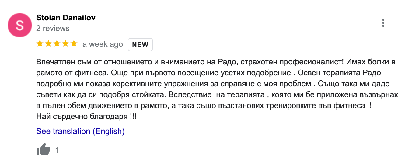 Screenshot 2023-10-11 at 11.44.56.png
