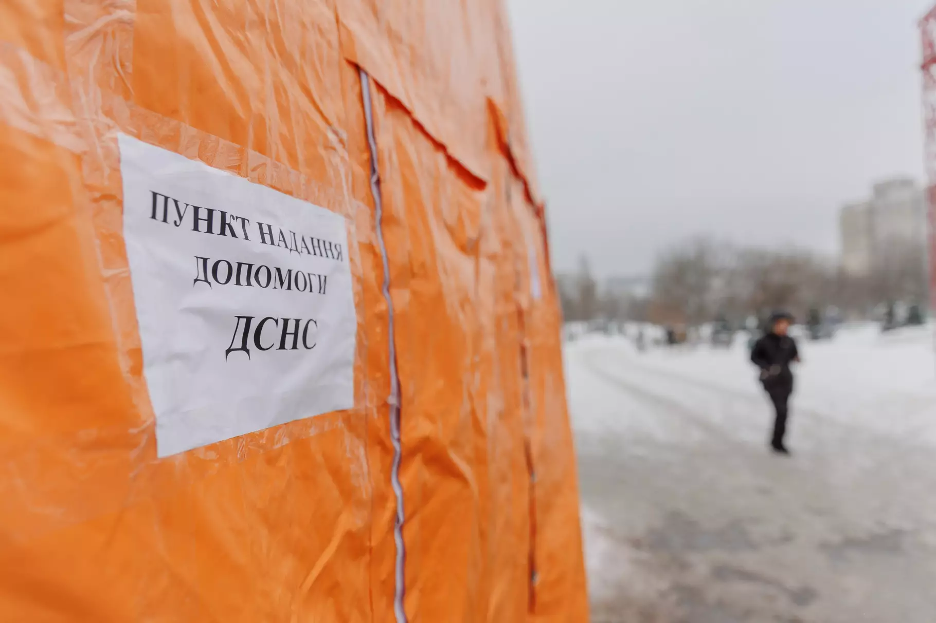 Ukraine Scenario Report: January–June 2026