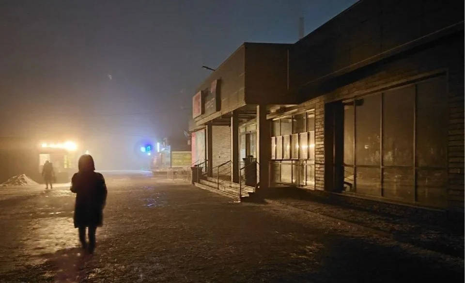 Flash Report – Ukraine's Energy Crisis: SMEs Under Pressure