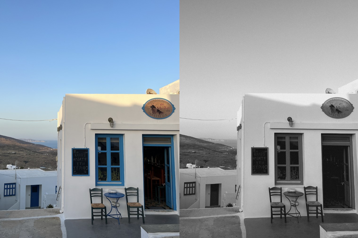 Capture d’écran 2026-01-28 à 17.33.17.png