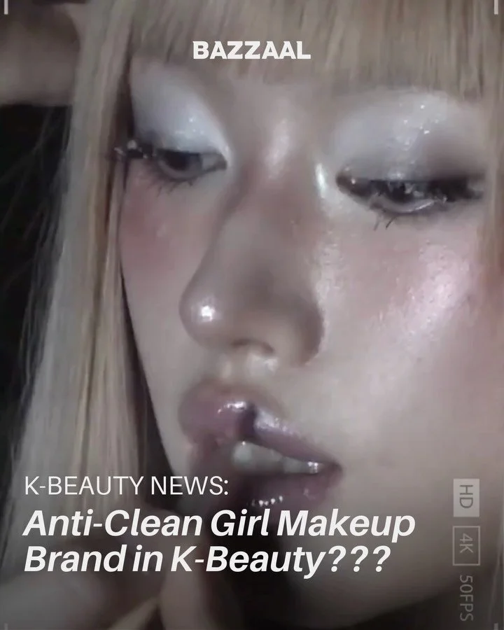 Anti-Clean Girl Makeup Brand in K-Beauty? Swipe to learn more >>>

Founded in 2024, Risky (@riskybeauty_official) is a beauty brand that celebrates bold self-expression and embraces raw, unconventional aesthetics. Popular in Korea, their her
