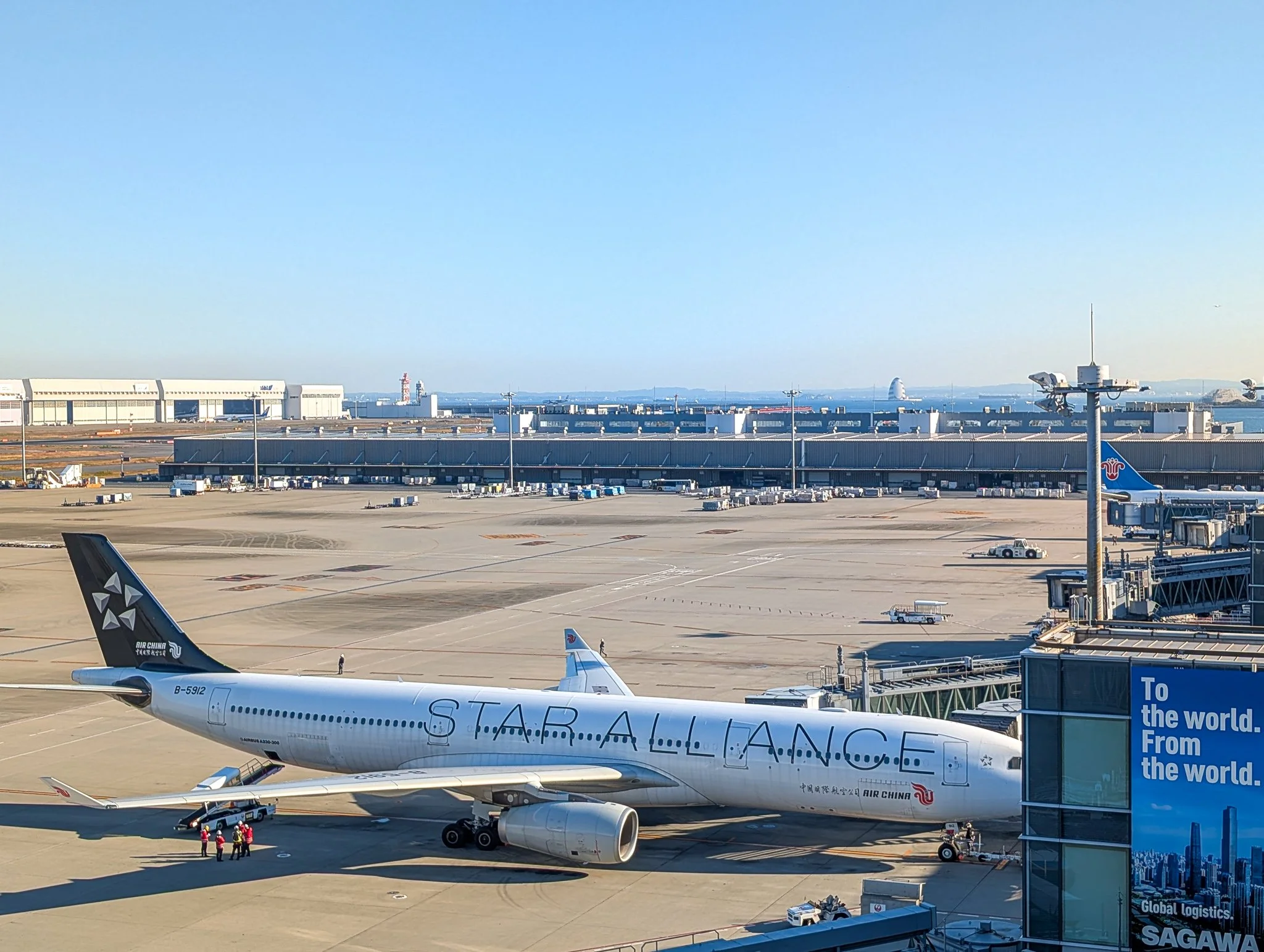 PXL_20251207_050403673_haneda-airport.jpg