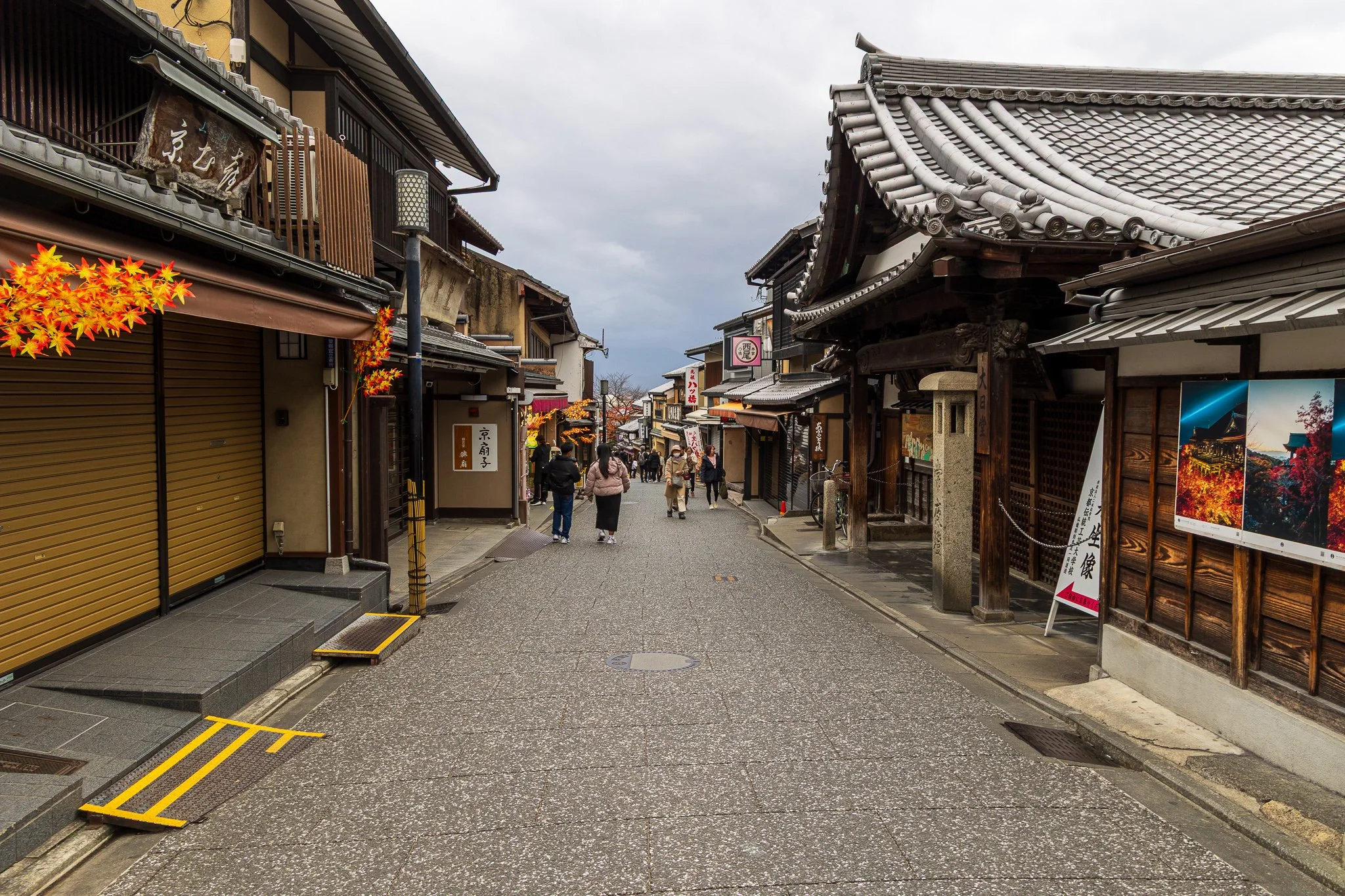 F19A4700_ninen-zaka-and-sannen-zaka-preserved-districts.jpg