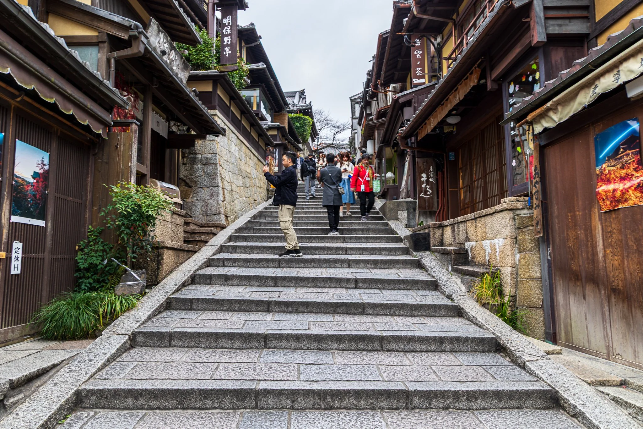 F19A4709_ninen-zaka-and-sannen-zaka-preserved-districts.jpg