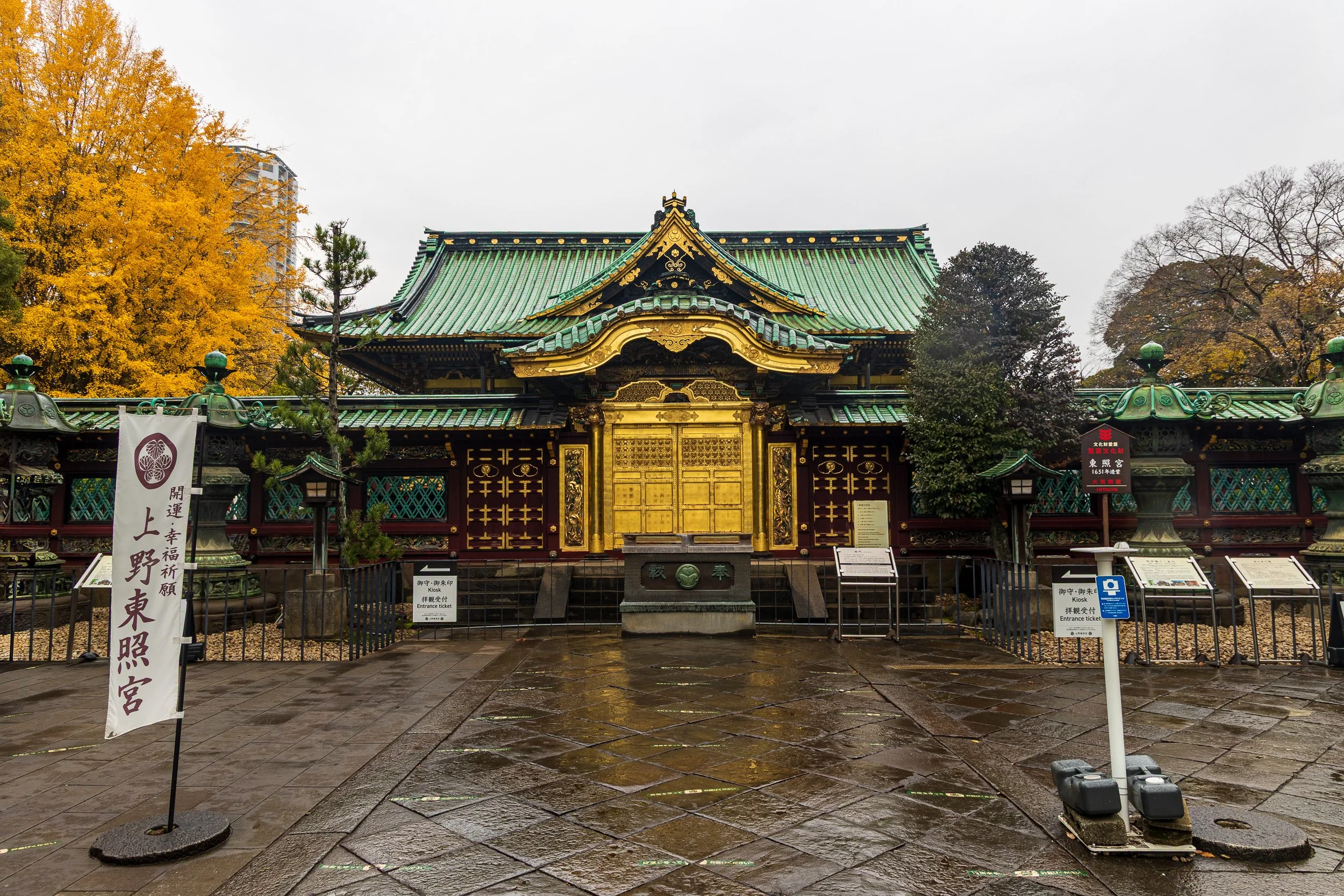 F19A1224_ueno-park.jpg