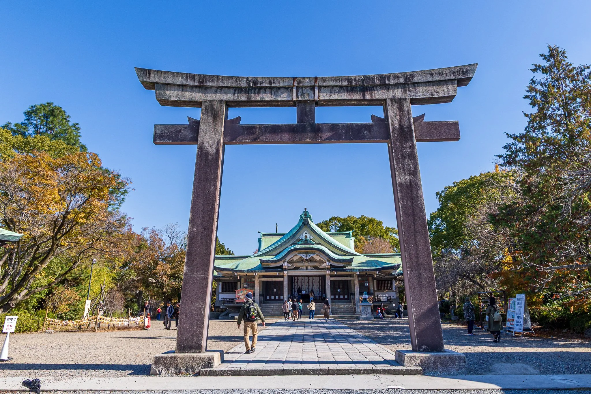 Torii Gate leading into the Hōkoku Shrine