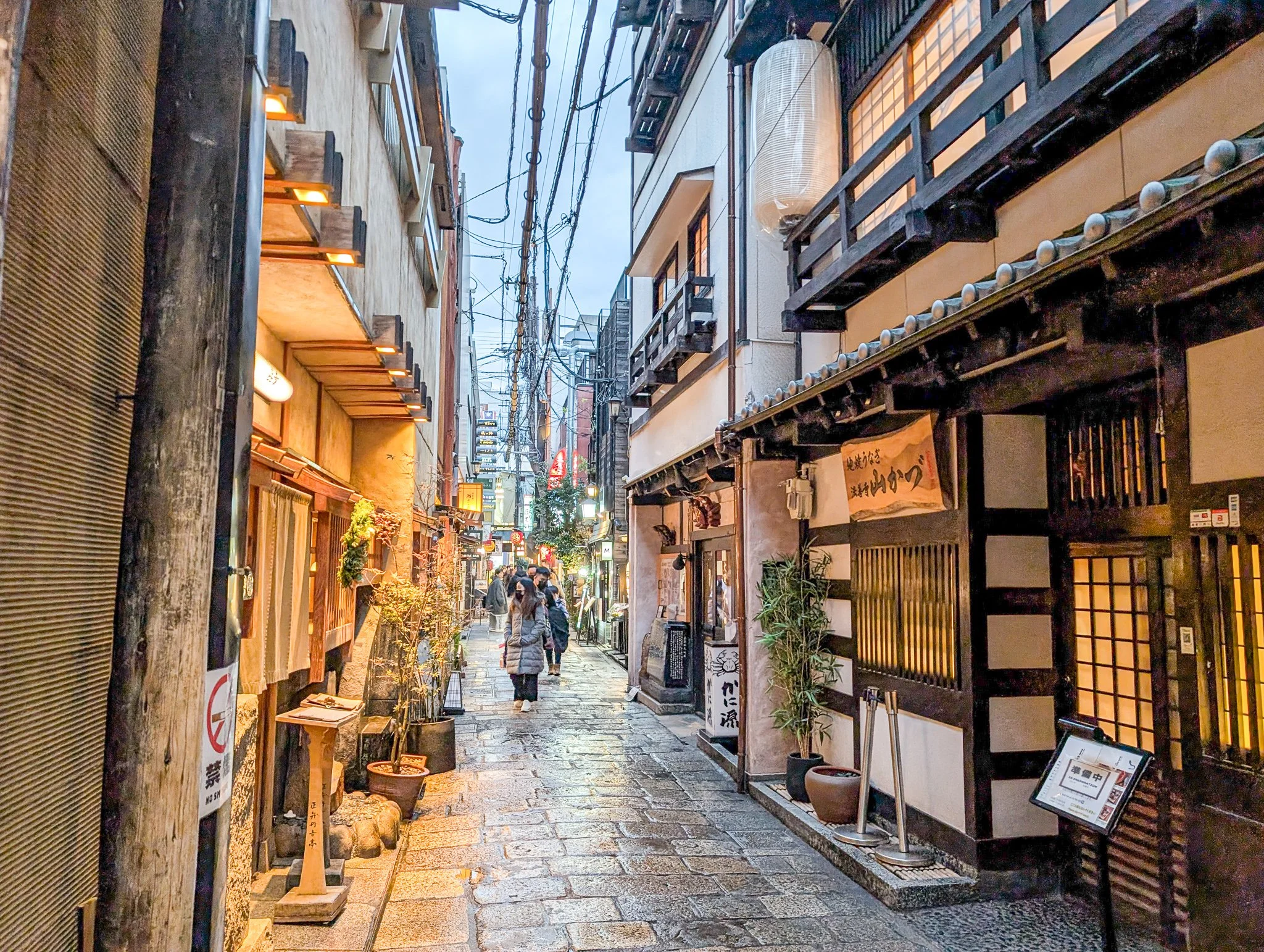 PXL_20251205_074219999_hozenji-yokocho.jpg