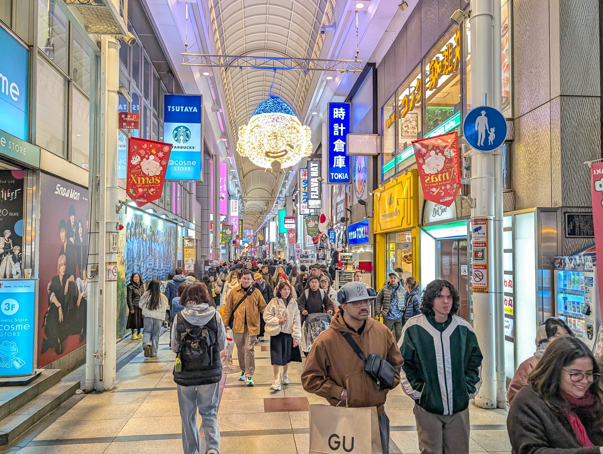Shinsaibashi-suji Shopping Street