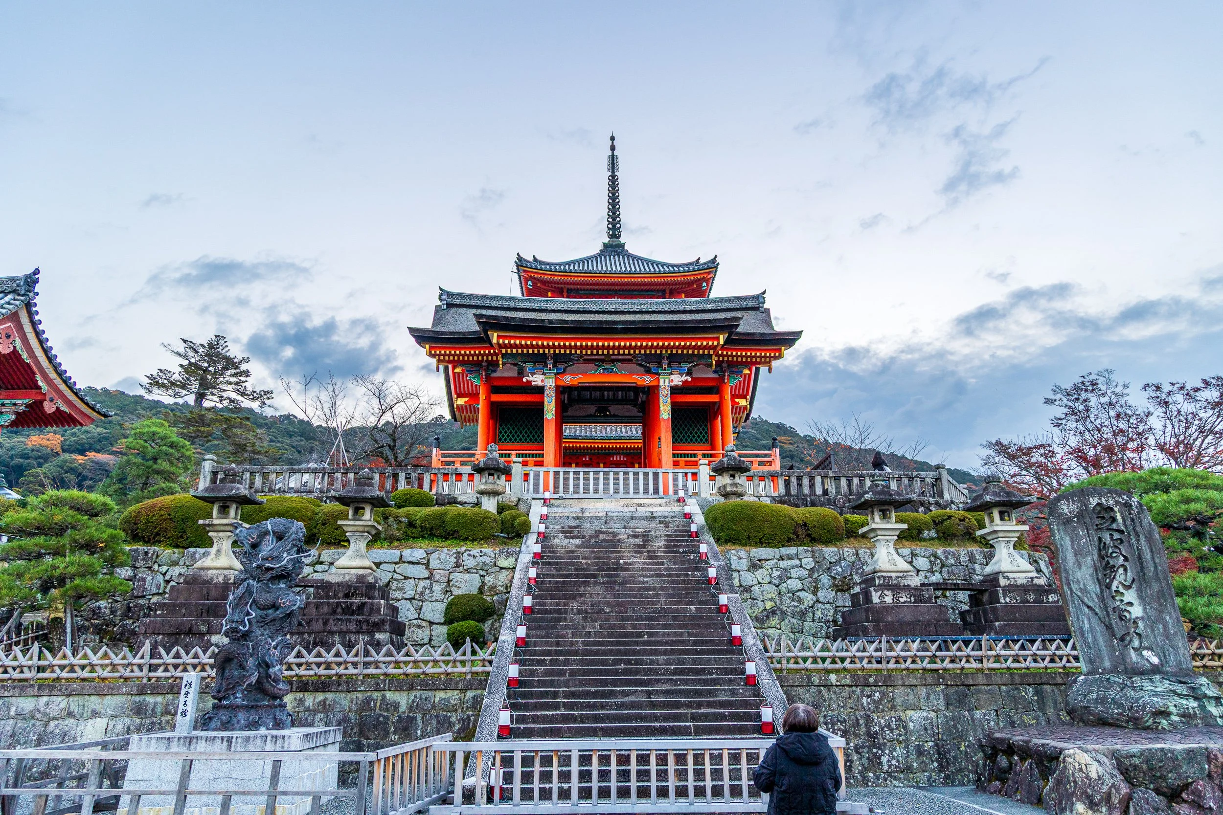 Sai-mon (West Gate)
