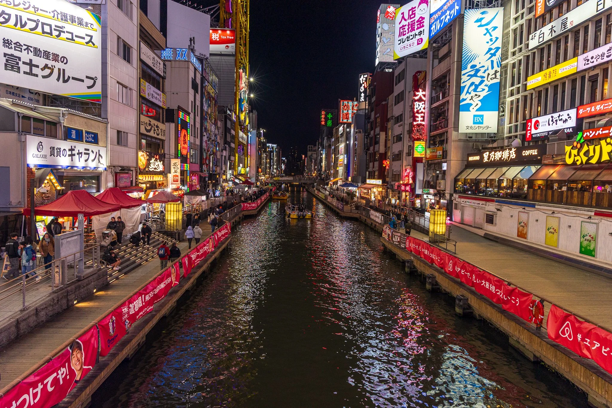 Dōtonbori Canal