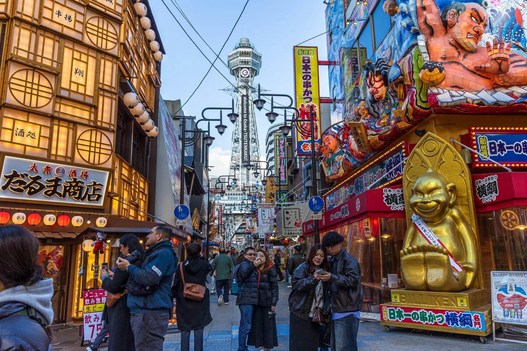 F19A5553_ shinsekai.jpg