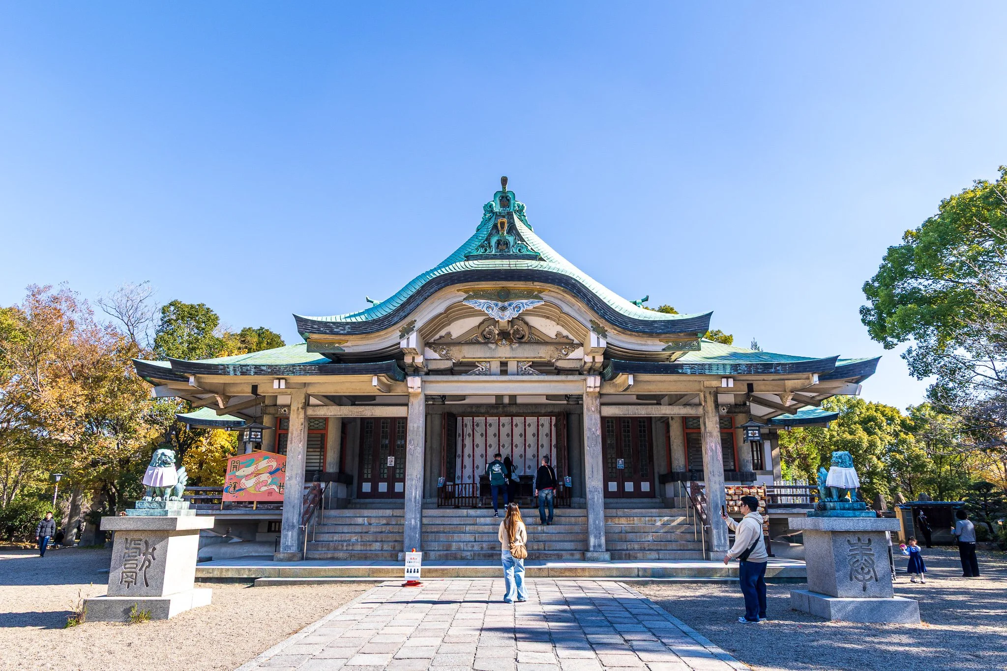 Hōkoku Shrine