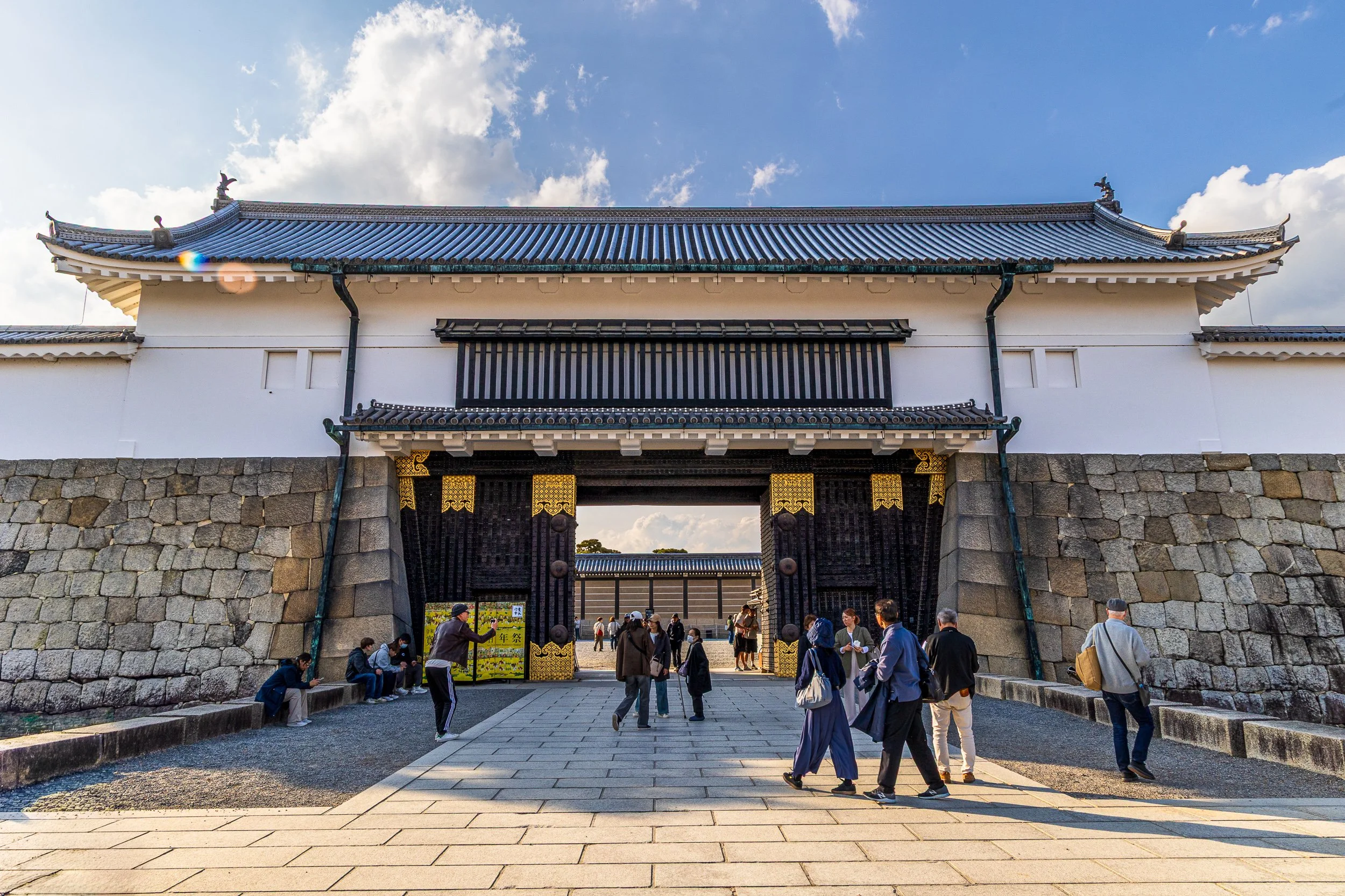 Higashi Otemon Gate